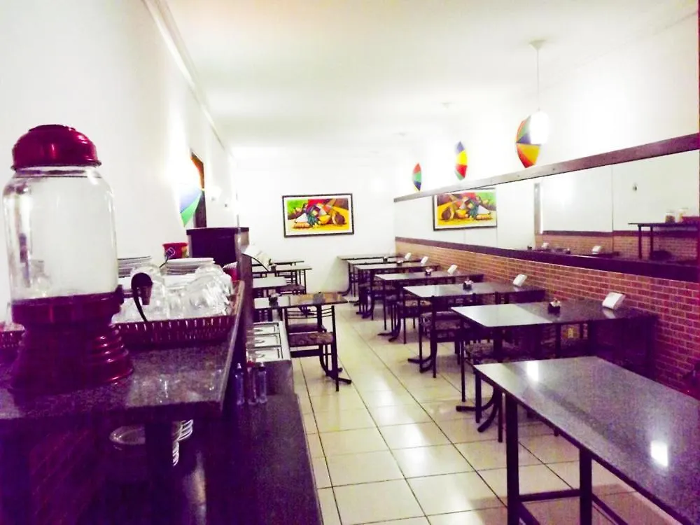 Pousada Do Forte Recife 2*,
